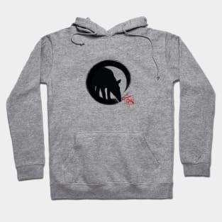 Malayan Tapir In Japanese Enso Circle Zen Tapir Hoodie